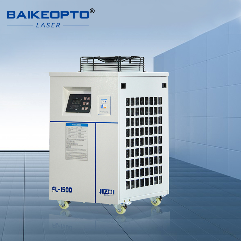 Resfriador de Água Industrial  - Laser Industrial Chiller avaliação e preço
